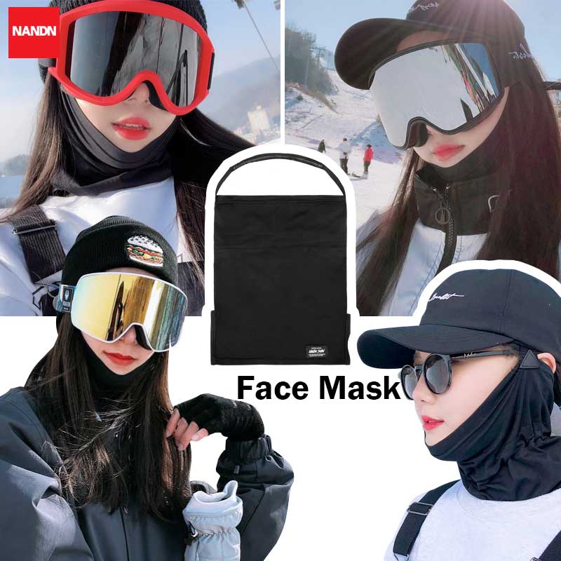 Unisex Nandn Hooded Facemask &amp; Neck Warmer